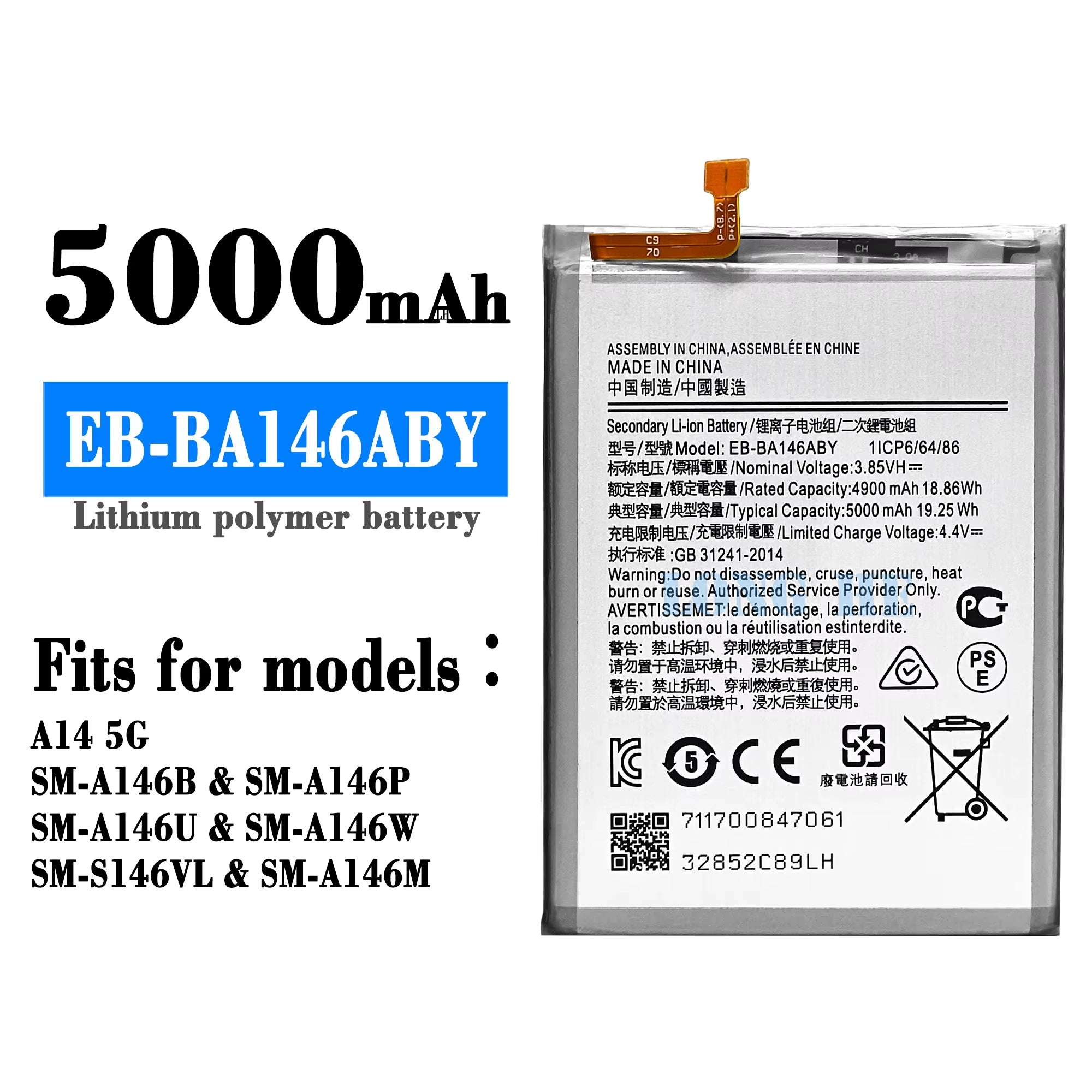 Batterie de remplacement pour Samsung Galaxy A14 5G (A146), EB-BA146ABY Batterie de remplacement pour Samsung Galaxy A14 5G (A146), EB-BA146ABY